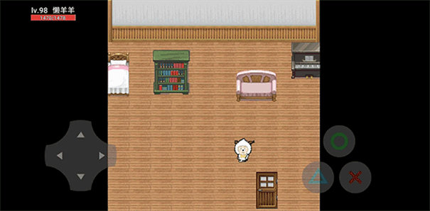 羊村大灾变正式版游戏截图4