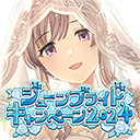 偶像大师闪耀色彩