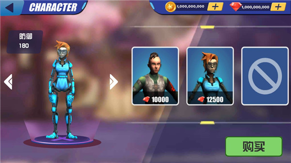 春节吃鸡手游截图1