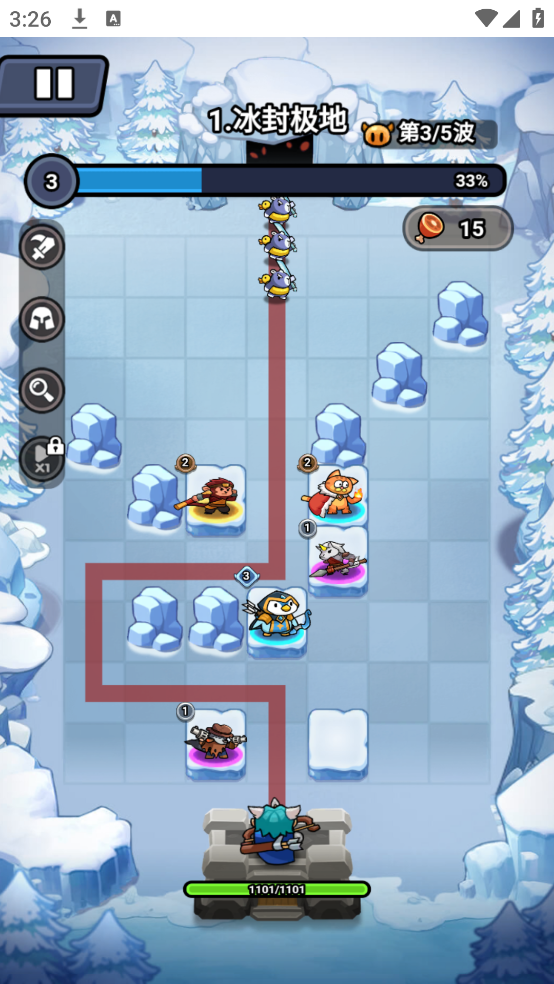 超级守护游戏截图3