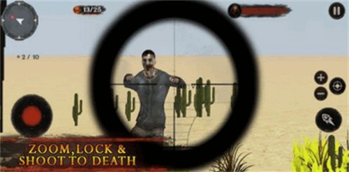 真正的僵尸狩猎截图2