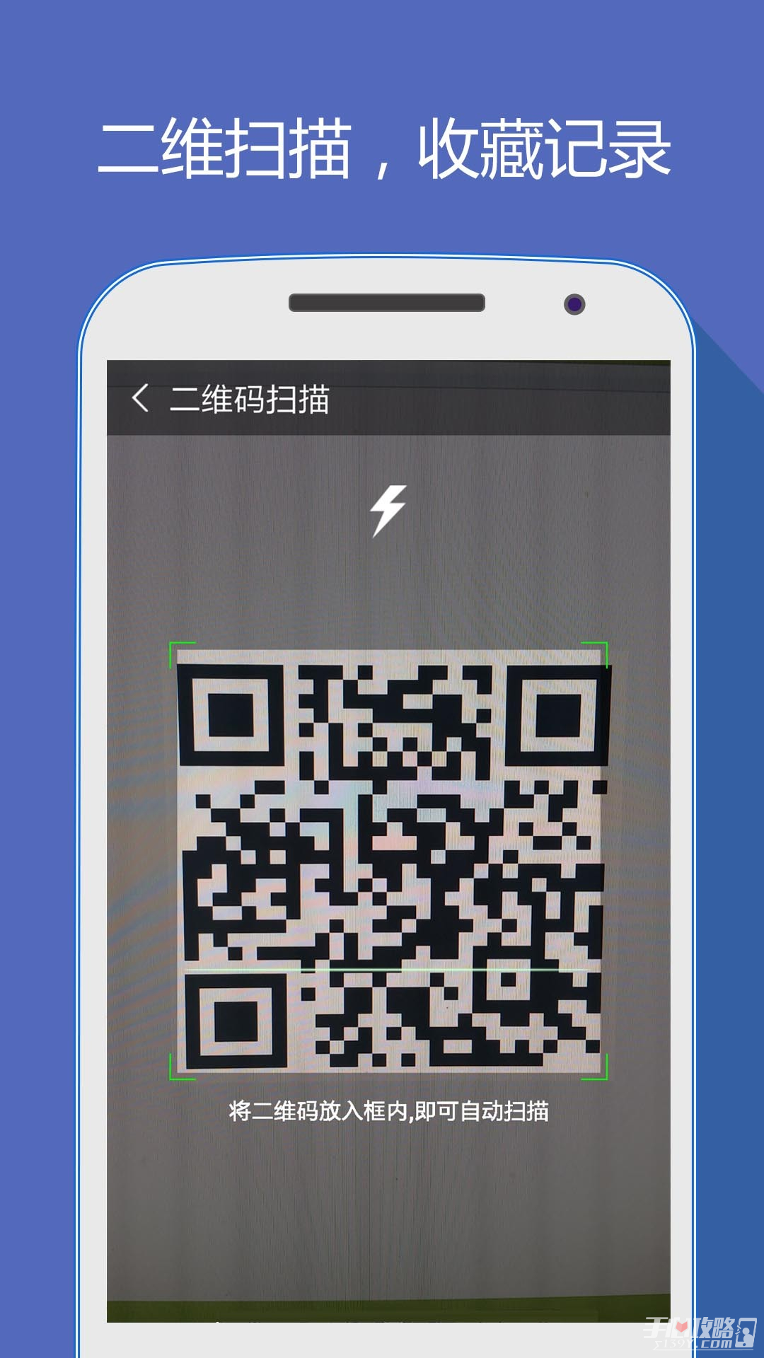 hao网址大全截图1