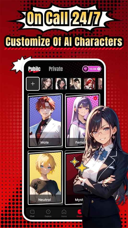 Cycle AI官方版下载截图1