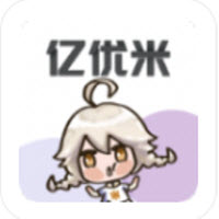 亿优米图标