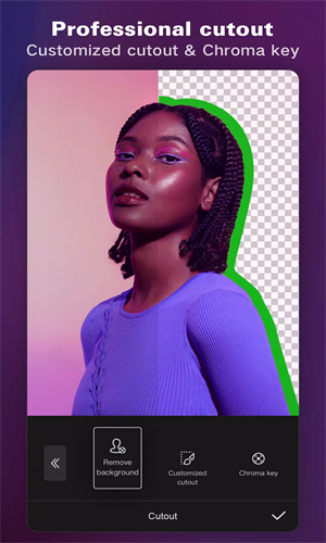 capcut剪辑软件截图1