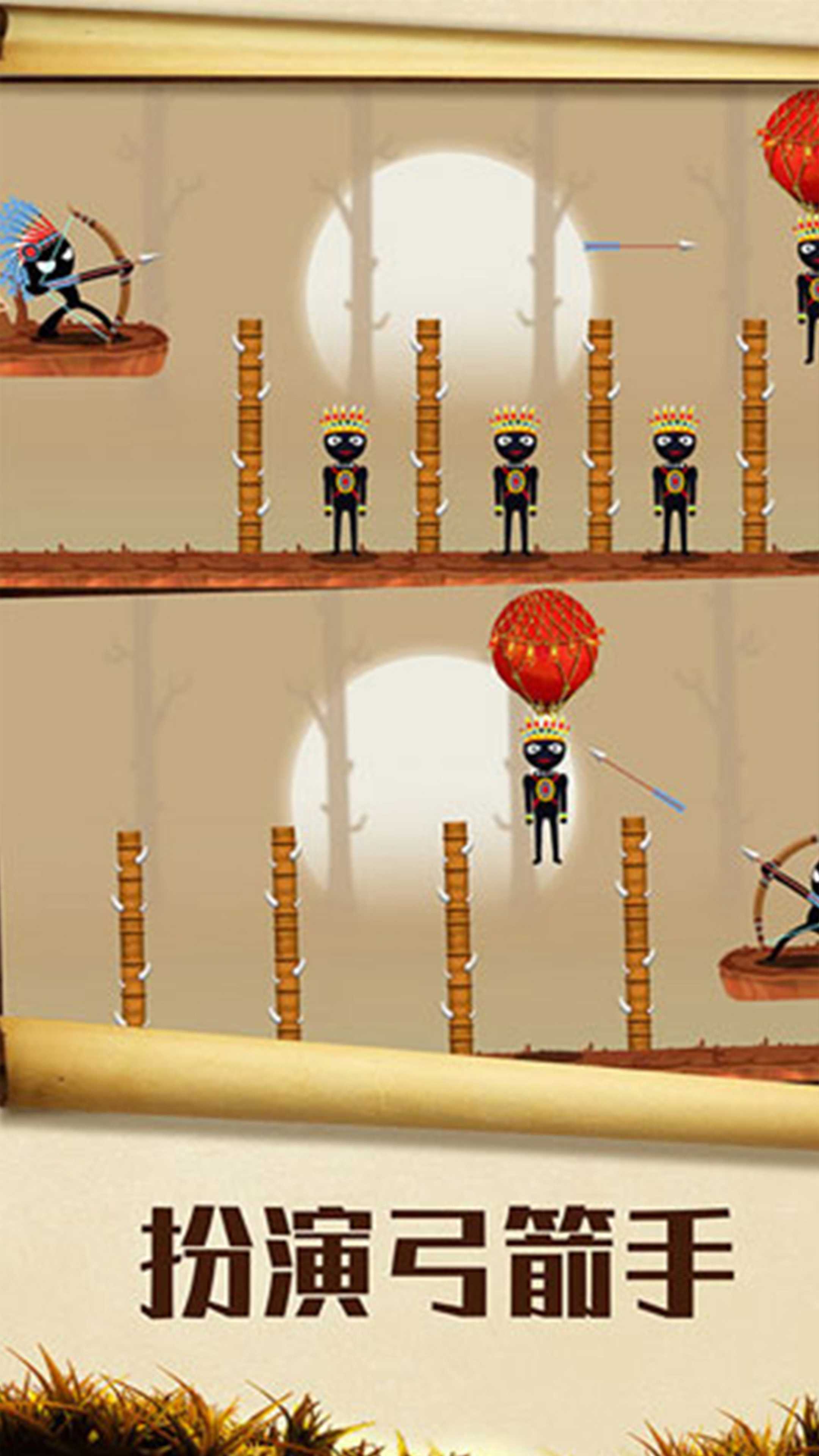 战术射手游戏截图1