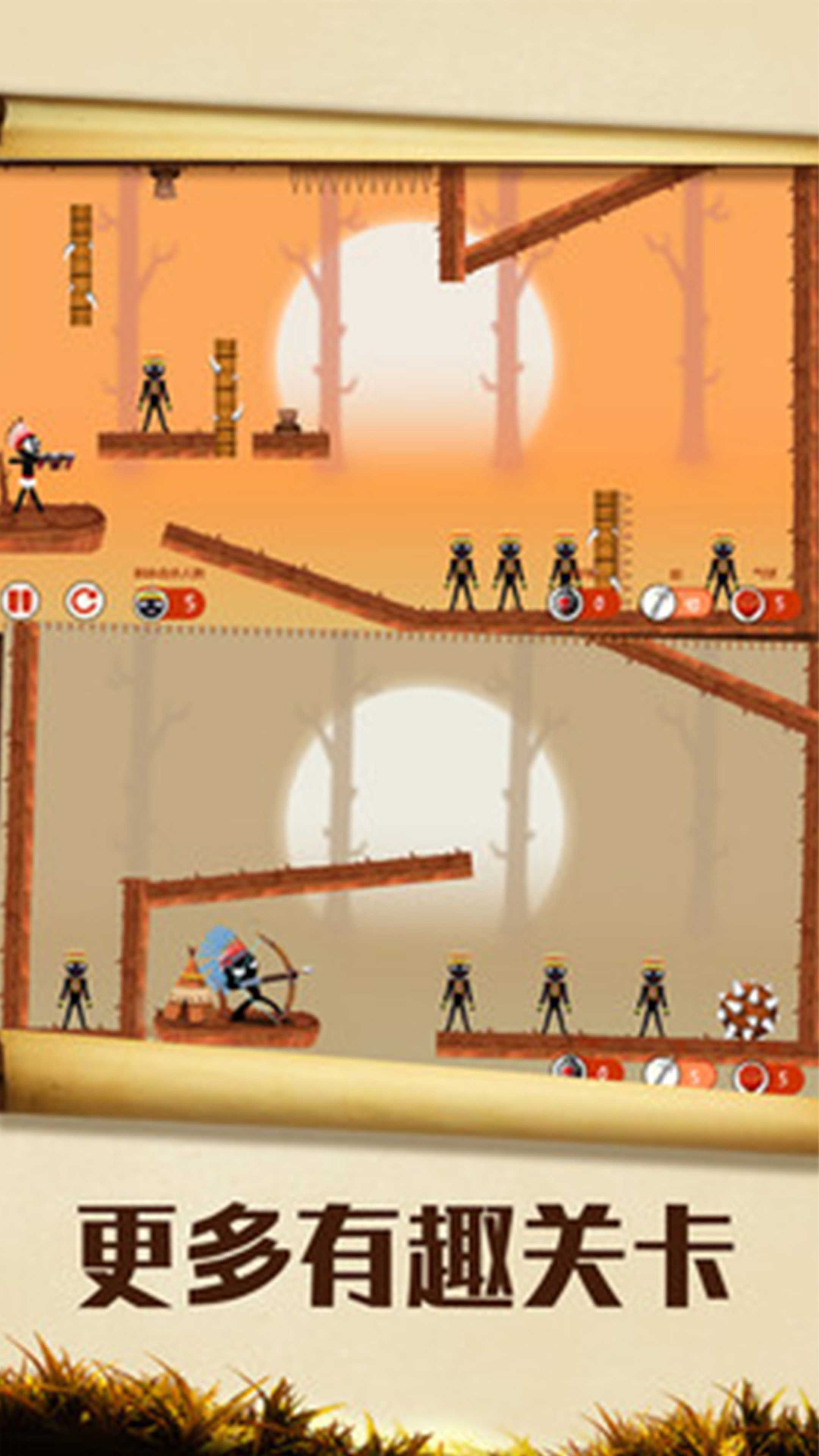 战术射手游戏截图4