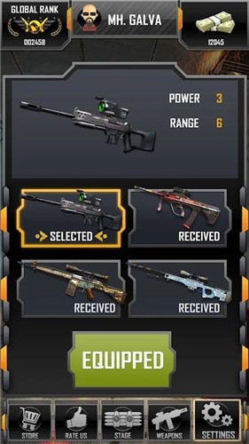 狙击步枪射击截图3