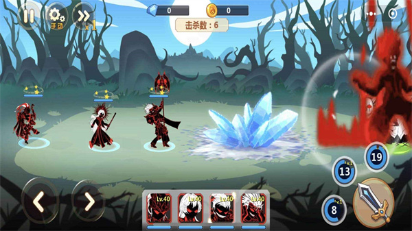 火柴人瞅你咋地小游戏截图4