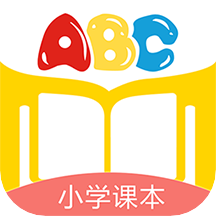 51点读app：小学生考试学习必备工具