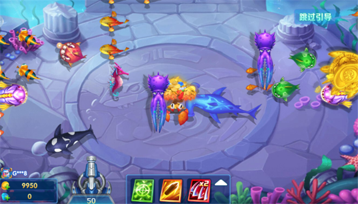 捕鱼次时代官方最新版本下载截图5