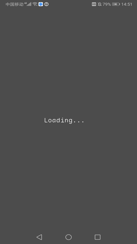 native test32版本(Native Test ++)截图4