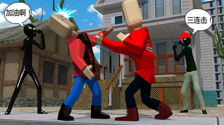 我要逃跑游戏截图4