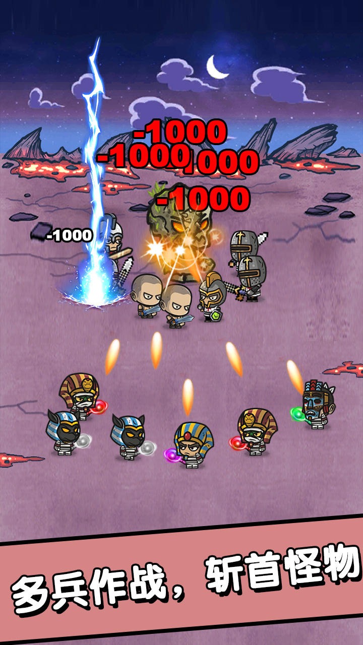 招募小酒馆手游下载截图3