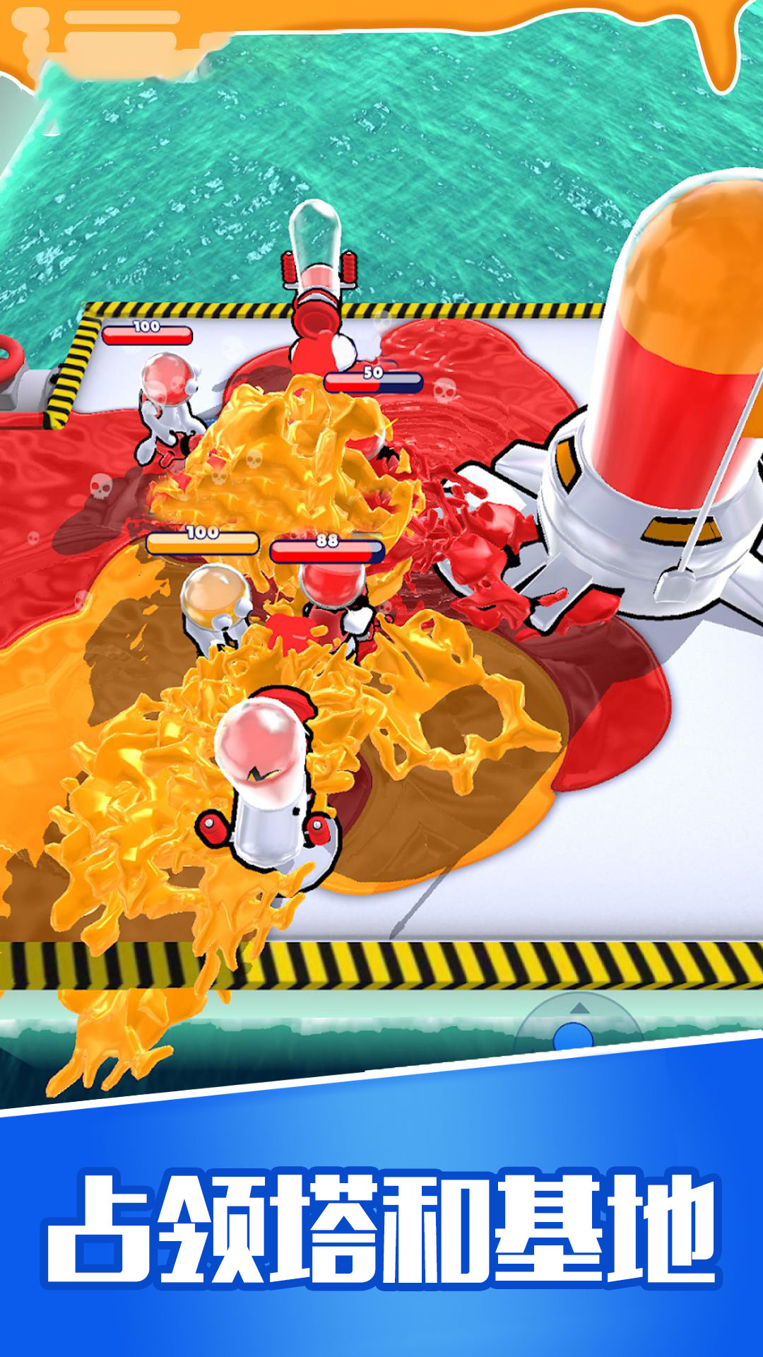 老铁大闯关最新版本截图1