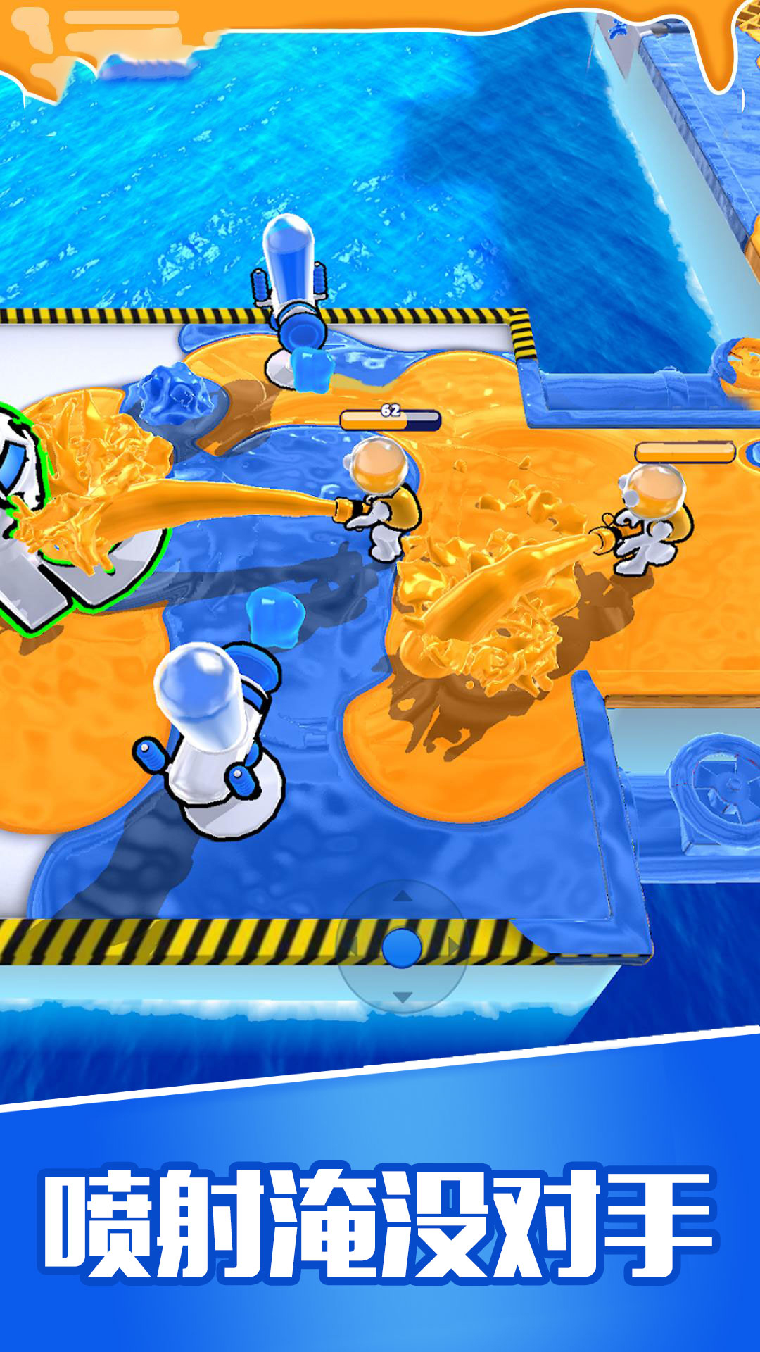 老铁大闯关最新版本截图2