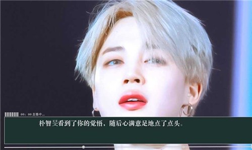 主播今天也想复活截图1