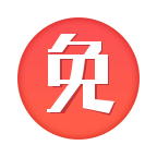 免商店app下载安装官方 - Android手机软件综合服务平台 免商店app下载安装官方 - Android手机软件综合服务平台