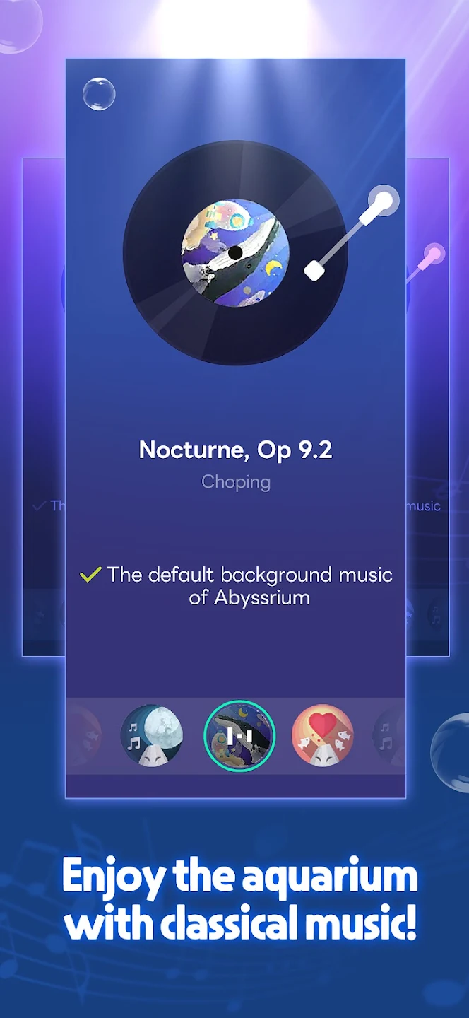 深海水族馆与经典官方版截图4