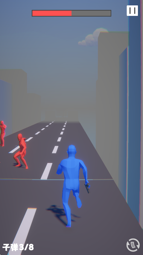 火力冲锋自制游戏最新版(Bullet Dash)截图2