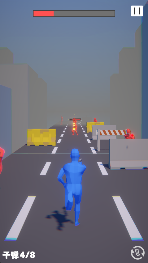 火力冲锋自制游戏最新版(Bullet Dash)截图3