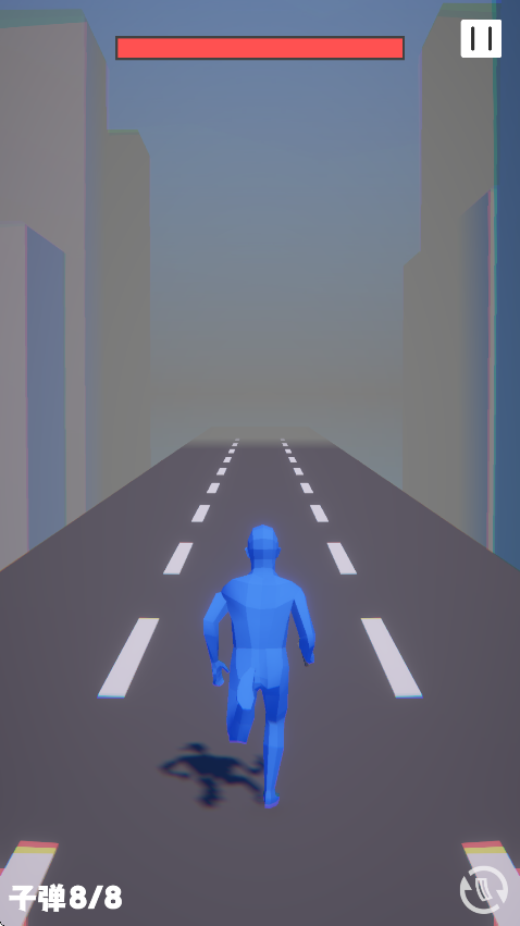 火力冲锋自制游戏最新版(Bullet Dash)截图4