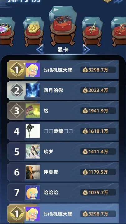 我在峡谷搜打撤单机版截图3