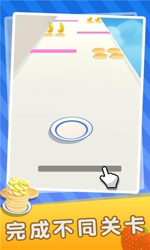 彩虹蛋糕制作截图2