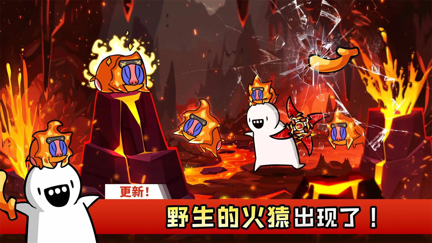 回旋镖老兄RPG游戏(回旋鏢老兄RPG)截图6