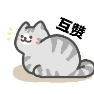 猫互赞App：免费互赞互访，提升QQ社交影响力