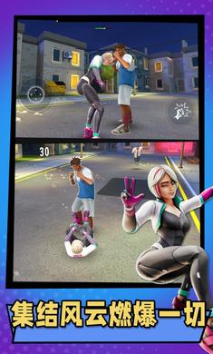 蜘蛛女侠手游下载截图1