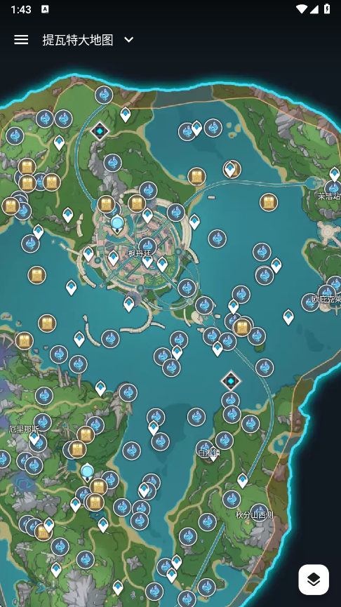 原神地图资源查询器手机版截图2
