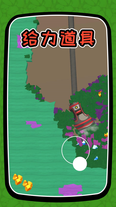 搬砖我最快小游戏截图2