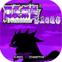 口袋妖怪漆黑的魅影图标