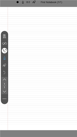 INKredible Pro截图4