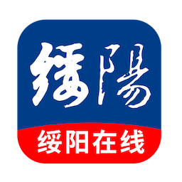 绥阳在线App下载：实时掌握本地新闻资讯