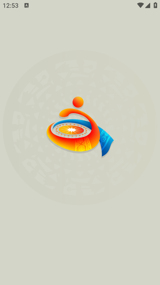 文化广西app截图4