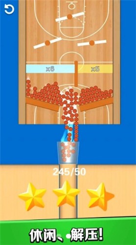 球球你加倍截图2