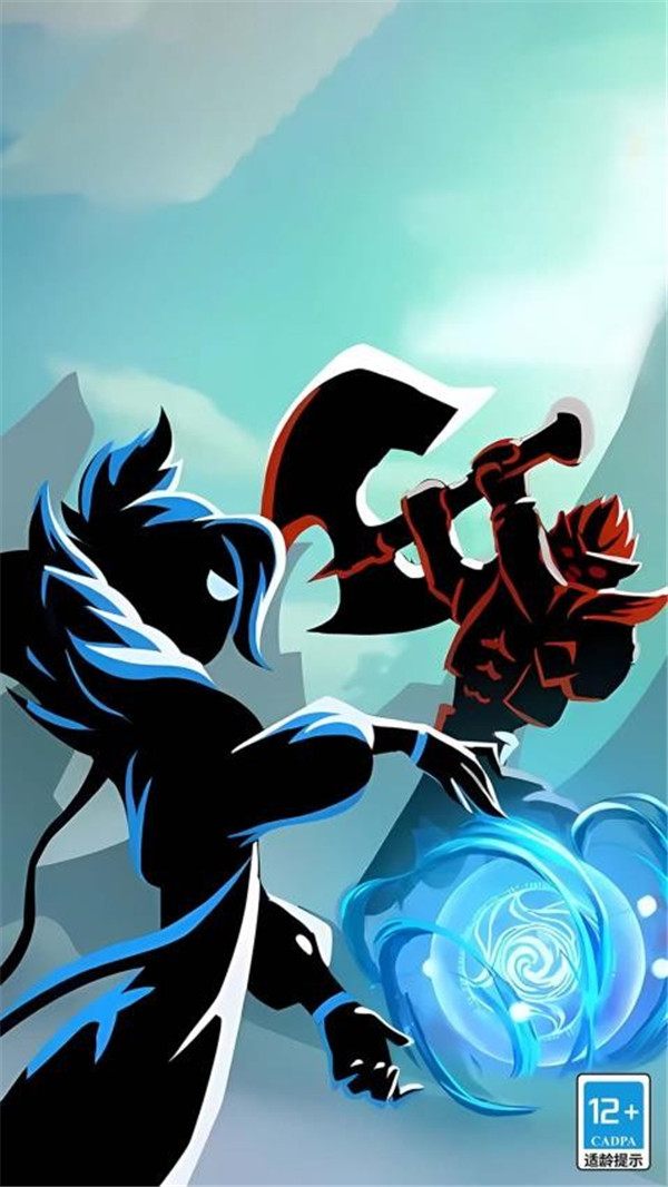 火柴人暗影传奇游戏官方版截图1