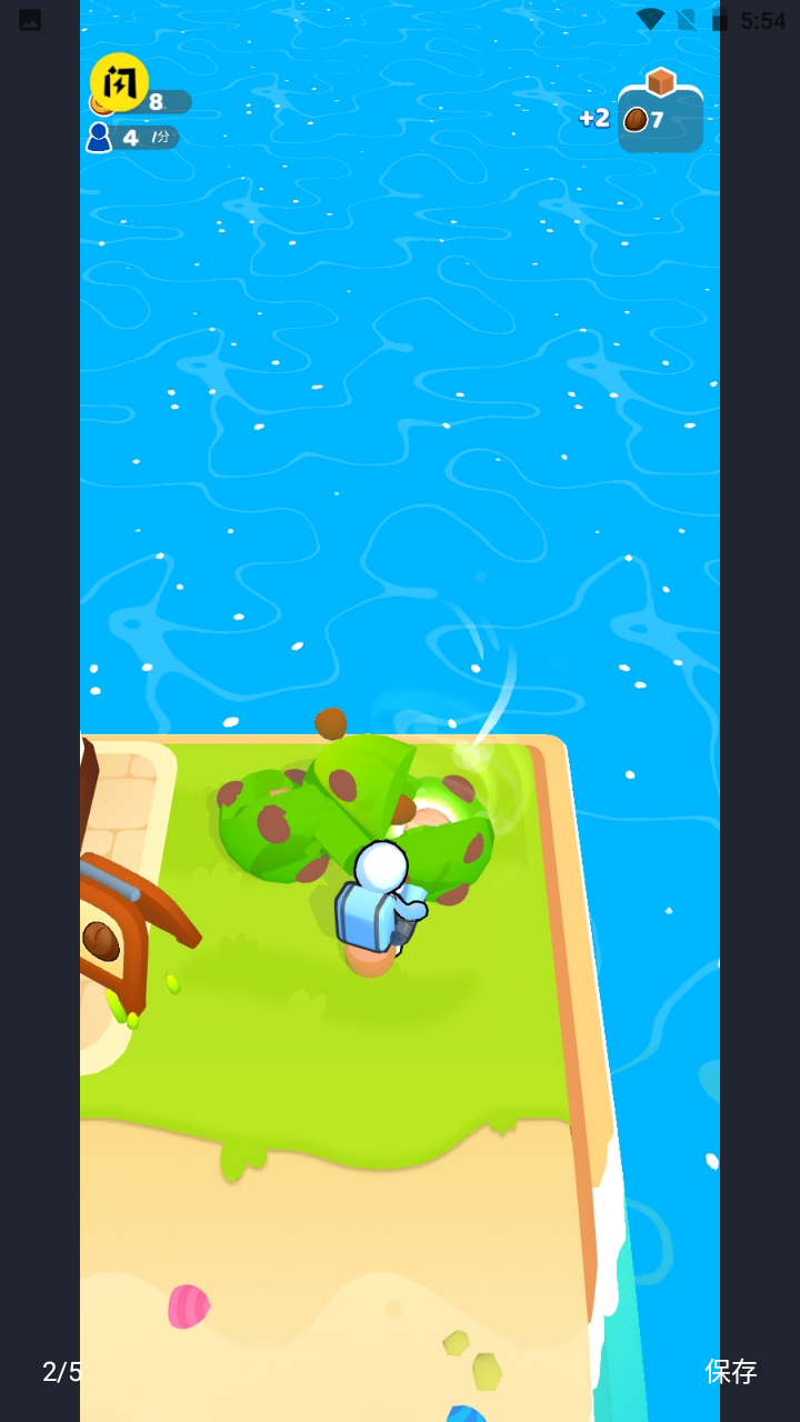 我的城镇市场游戏截图4