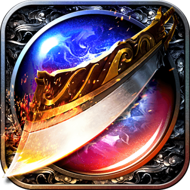 热血征途传奇 - 安卓传奇手游下载