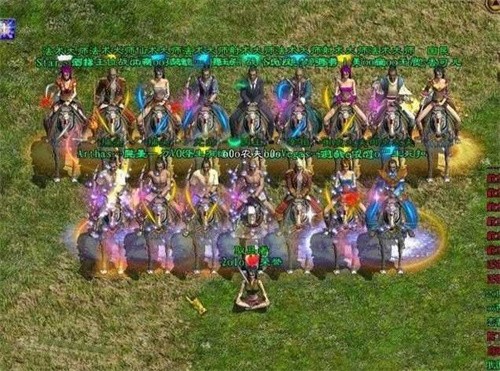 热血征途传奇截图1