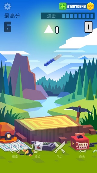 飞刀大挑战游戏下载(Flippy Knife)截图4