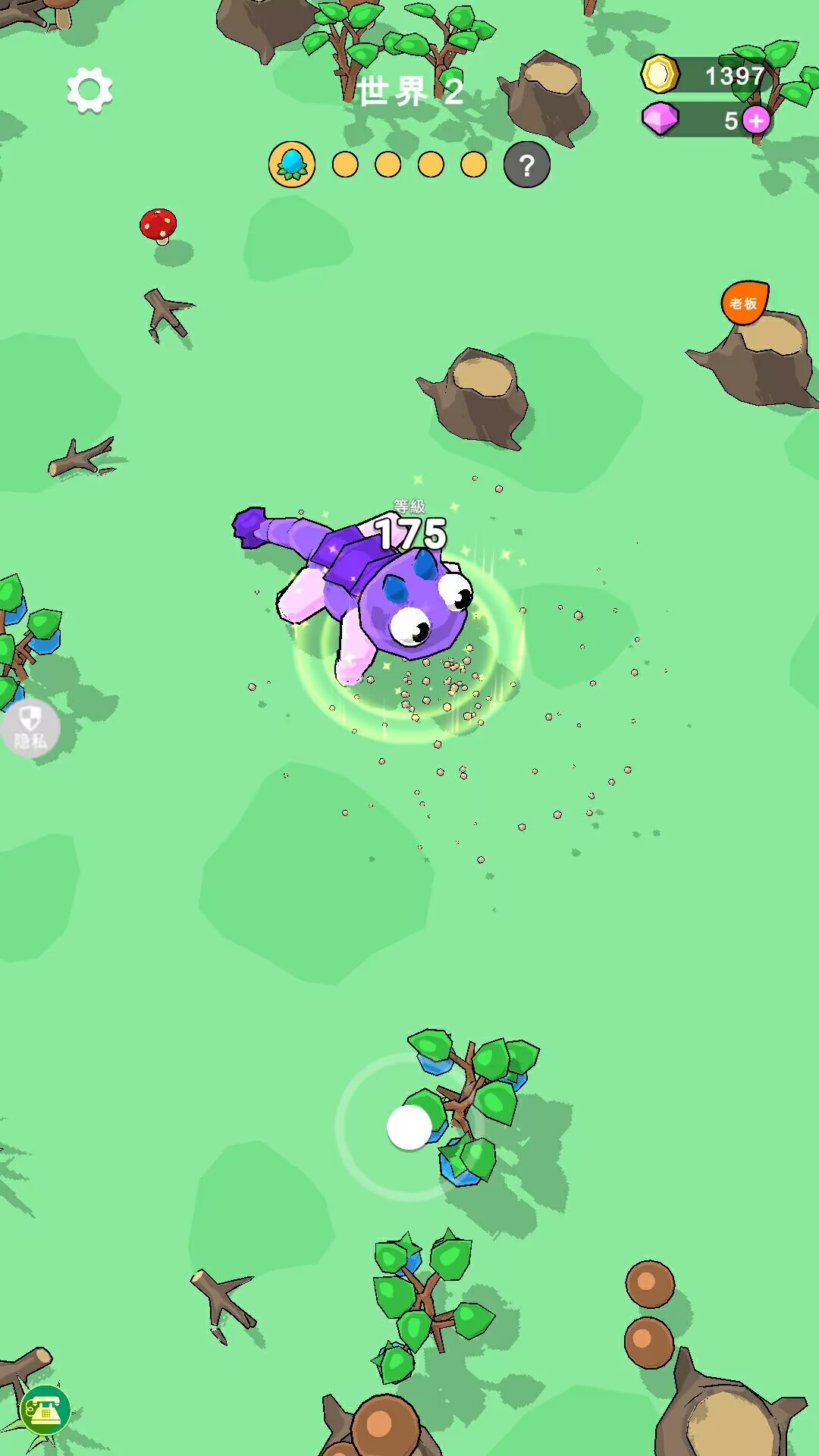 怪物融合战争截图1