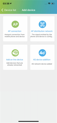 sh365摄像头app截图2