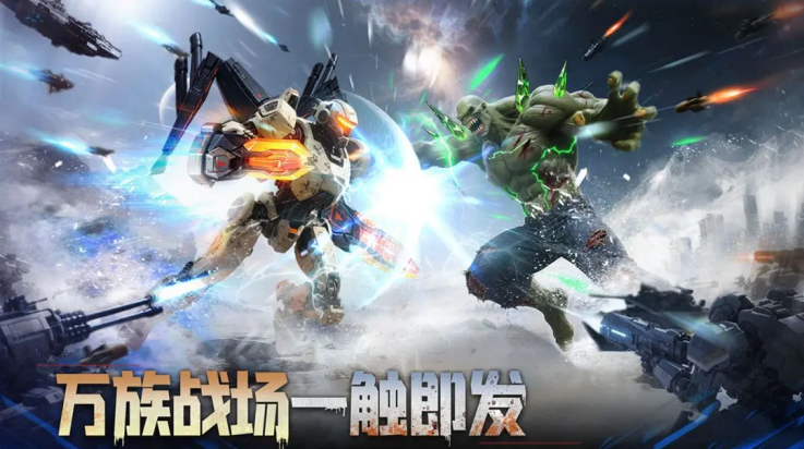 深空之劫游戏截图4