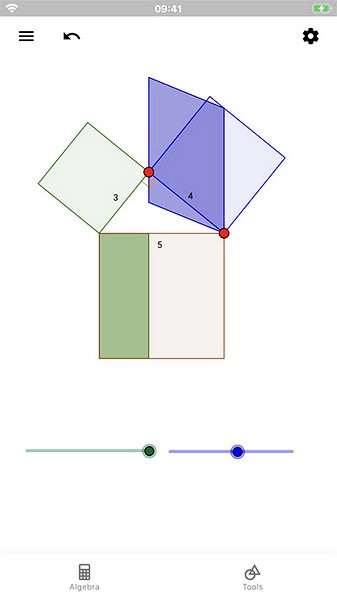 Geogebra几何画板截图3