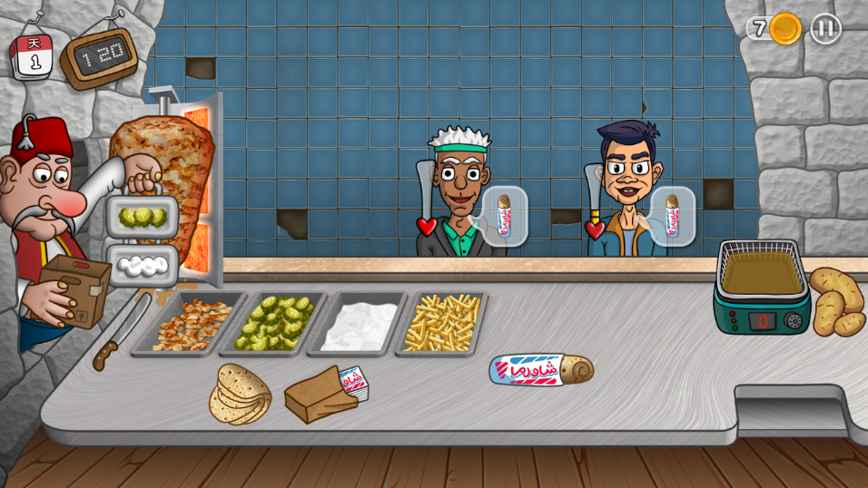 沙威玛传奇正版安卓下载安装截图1