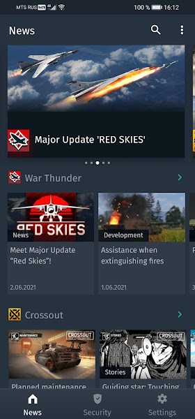 Gaijin Pass官方版截图1