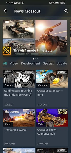 Gaijin Pass官方版截图3